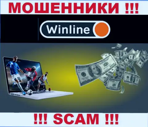 Будьте бдительны !!! БК WinLine - это однозначно интернет-мошенники !!! Их деятельность противозаконна
