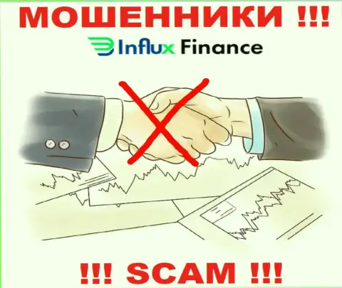 На веб-сервисе мошенников InFluxFinance нет ни слова о регуляторе организации