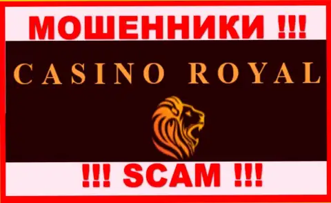 Royall Cassino это МАХИНАТОРЫ !!! Вложенные денежные средства выводить отказываются !!!