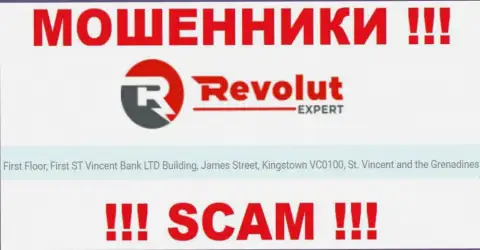 На сайте обманщиков Revolut Expert идет речь, что они находятся в оффшоре - 1 этаж, здание Сент-Винсент Банк Лтд, Джеймс-стрит, Кингстаун, DC0100, Сент-Винсент и Гренадины, осторожнее