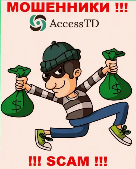На требования кидал из компании AccessTD покрыть налоговые сборы для вывода вложенных денежных средств, отвечайте отказом