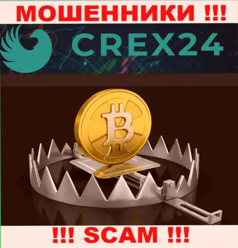 В конторе Crex24 Вас собираются раскрутить на очередное внесение денежных средств