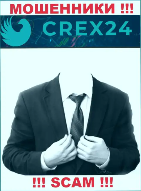 Инфы о непосредственных руководителях воров Crex24 во всемирной интернет паутине не удалось найти