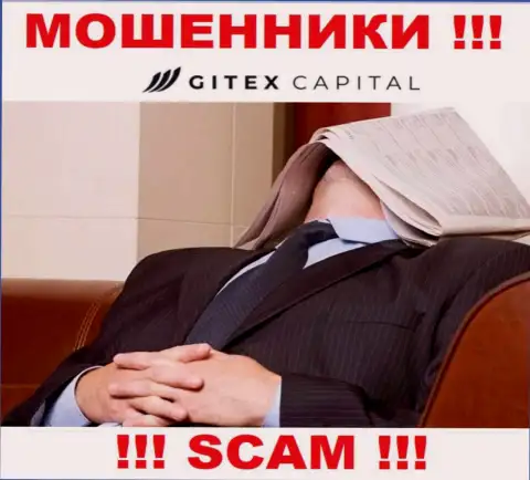 Мошенники Gitex Capital дурачат наивных людей - компания не имеет регулирующего органа