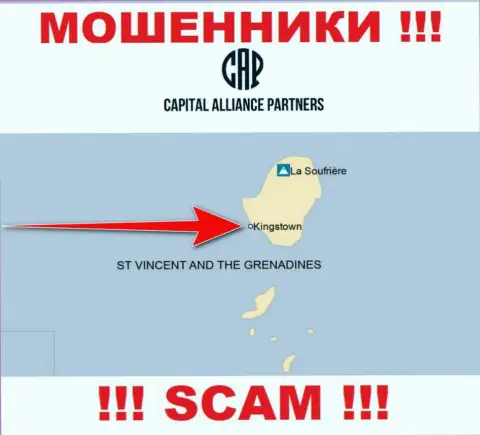 С организацией КапиталАлльянсПартнерс слишком рискованно иметь дела, место регистрации на территории St. Vincent and the Grenadines