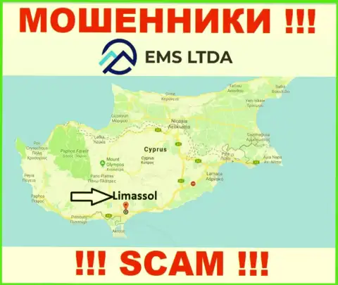 Разводилы EMS LTDA расположились на оффшорной территории - Limassol, Cyprus
