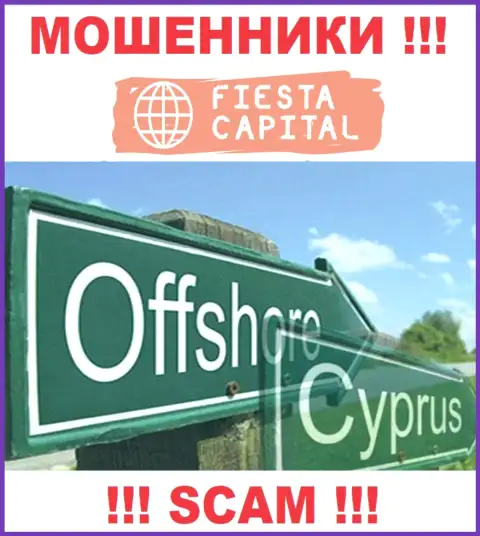 Оффшорные internet-мошенники Fiesta Capital прячутся тут - Cyprus