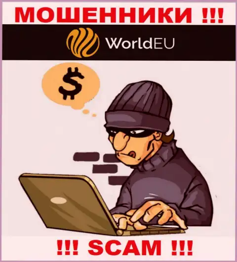 Мошенники WorldEU Com делают все, чтоб заграбастать денежные вложения трейдеров
