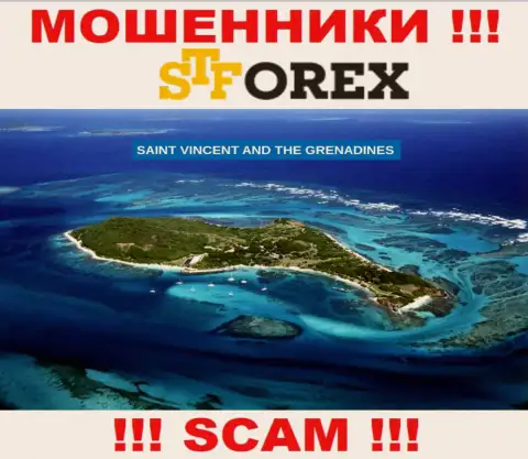 STForex Com - это internet лохотронщики, имеют оффшорную регистрацию на территории St. Vincent and the Grenadines