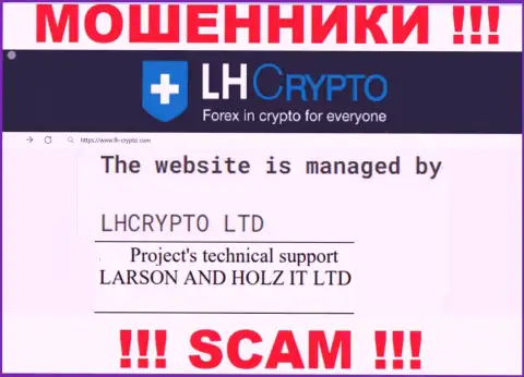 Конторой ЛХ Крипто владеет LARSON HOLZ IT LTD - инфа с официального ресурса мошенников
