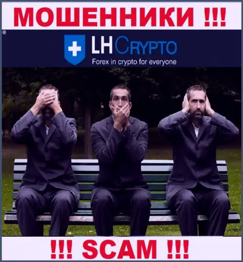 LH-Crypto Com - это очевидно ШУЛЕРА !!! Компания не имеет регулятора и лицензии на работу