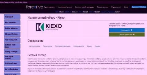 Сжатая статья о условиях спекулирования Форекс брокера KIEXO на сайте forexlive com