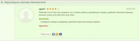 О forex дилинговой компании EXCBC информация в комментариях на веб-сервисе Otzyvov Net