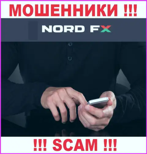 Вы на прицеле internet-мошенников из конторы NordFX