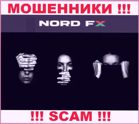 У организации NordFX Com напрочь отсутствует регулятор - это МОШЕННИКИ !!!