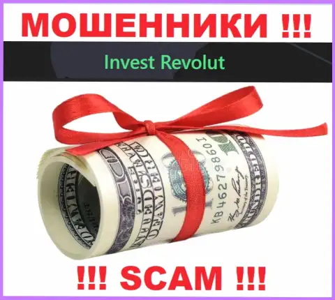На требования мошенников из брокерской организации Invest Revolut покрыть налог для вывода финансовых вложений, ответьте отрицательно
