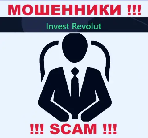 Invest Revolut усердно скрывают сведения о своих прямых руководителях