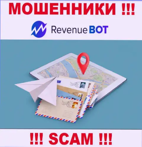 Мошенники Рев-Бот не показывают адрес компании - это АФЕРИСТЫ !!!
