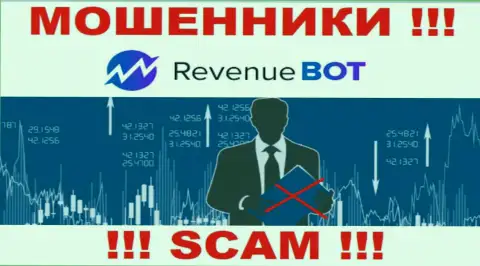 Вы не возвратите деньги, отправленные в Rev-Bot Com - это интернет мошенники ! У них нет регулятора