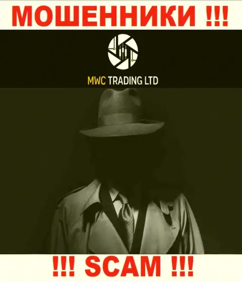 Хотите разузнать, кто управляет организацией MWC Trading LTD ??? Не выйдет, этой инфы найти не удалось