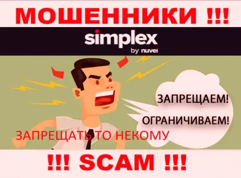 Поскольку у Simplex нет регулятора, деятельность данных internet мошенников противозаконна