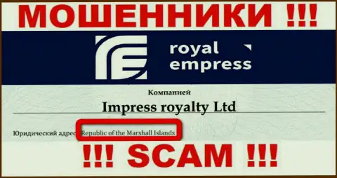 Офшорная регистрация Impress Royalty Ltd на территории Republic of the Marshall Islands, помогает обувать наивных людей