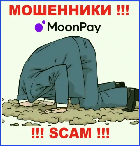 На веб-портале мошенников MoonPay Com нет ни единого слова о регулирующем органе этой компании !