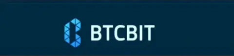 Логотип онлайн-обменки BTCBit Sp. z.o.o.