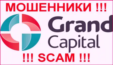 Гранд Капитал - это ФОРЕКС КУХНЯ !!! SCAM !!!