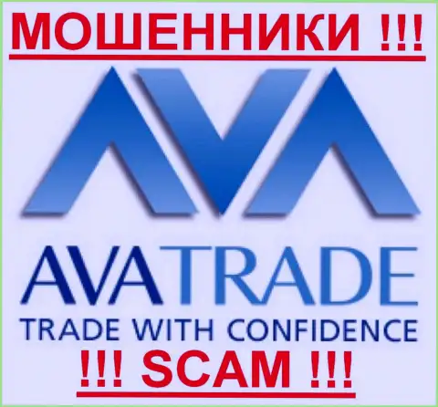 Ava Trade - это FOREX КУХНЯ !!! СКАМ !!!