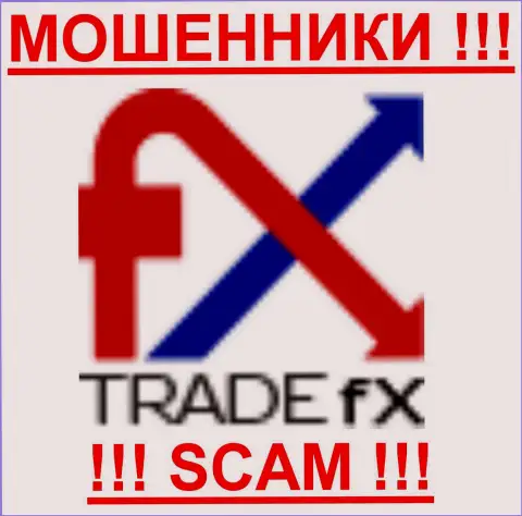 Trade FX - ШУЛЕРА!!!