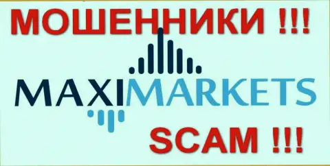 Макси Маркетс (MaxiMarkets Org) достоверные отзывы - МОШЕННИКИ !!! SCAM !!!