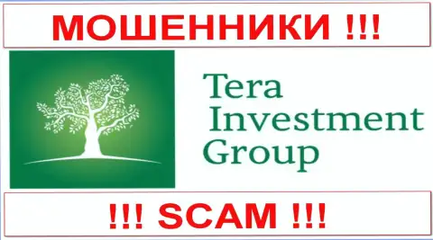 Tera Investment Group (ТЕРА) - АФЕРИСТЫ !!! СКАМ !!!