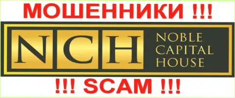 NobleCapitalHouse Com - это МОШЕННИКИ !!! SCAM !!!