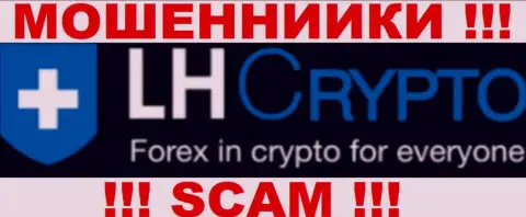 LH Crypto - это еще одно региональное представительство ФОРЕКС дилингового центра ЛарсонХольц, профилирующееся на трейдинге цифровыми деньгами
