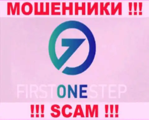 FirstOneStep - это ШУЛЕРА !!! SCAM !!!