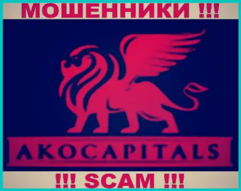 AkoCapitals Com - это МОШЕННИКИ !!! SCAM !!!