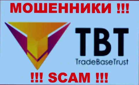 Trade Base Trust - КУХНЯ !!! SCAM !!!