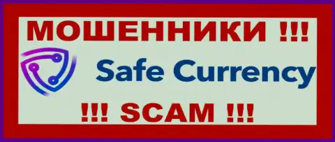 SafeCurrency - это ОБМАНЩИКИ !!! SCAM !!!