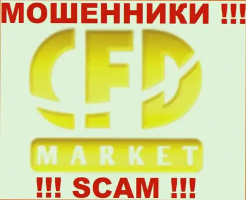 Market CFD - КУХНЯ НА FOREX !!! SCAM !!!