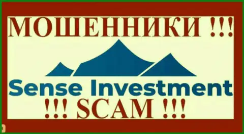 Sense Investment - это МАХИНАТОРЫ !!! СКАМ !!!