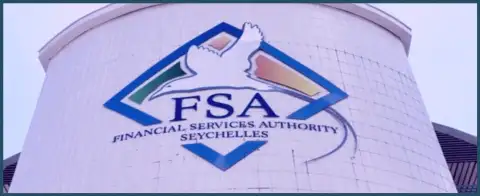 Финансовый регулятор ДЦ АлТессо - Seychelles Financial Services Authority (FSA)