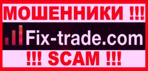 Fix Trade - ОБМАНЩИКИ !!! SCAM !!!