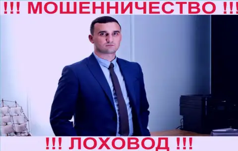 Максим Орыщак - заведующий отделом инвестиционного планирования организации ФинСитер