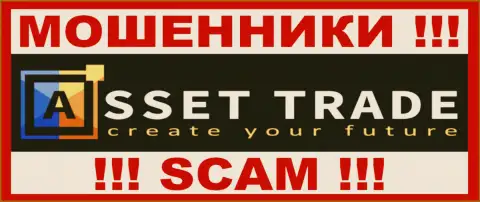 Asset Trade - ФОРЕКС КУХНЯ !!! SCAM !