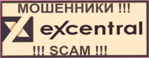 Eu Excentral Com - это МОШЕННИКИ ! SCAM !!!