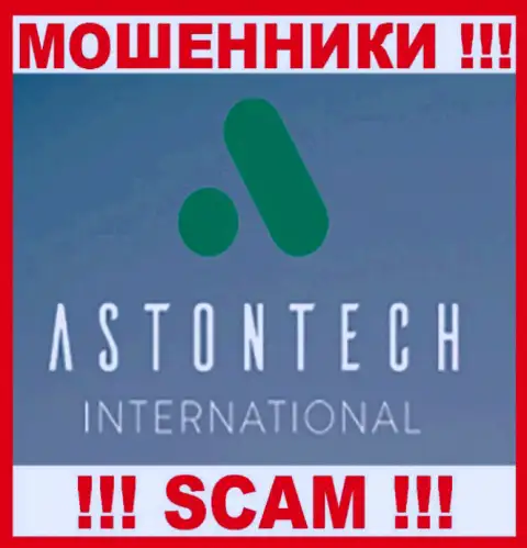 Astontech International - это ОБМАНЩИК ! SCAM !!!