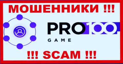Pro 100 Game - это ШУЛЕРА ! SCAM !!!