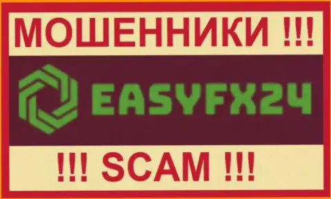 EasyFX24TRADE LTD - это МОШЕННИКИ !!! СКАМ !!!