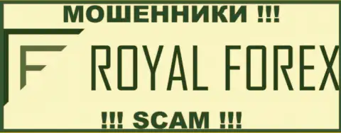 Royal Forex Ltd это МОШЕННИК !!! SCAM !